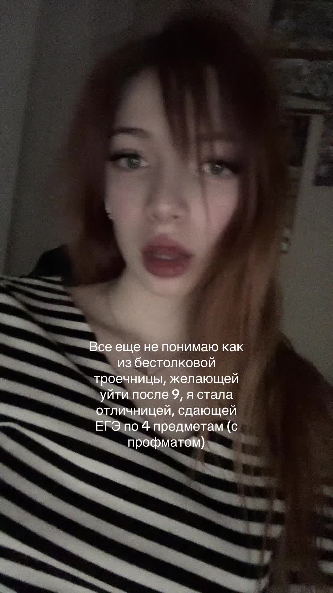 @Akyla