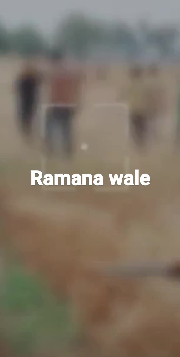 @Amit Ramana