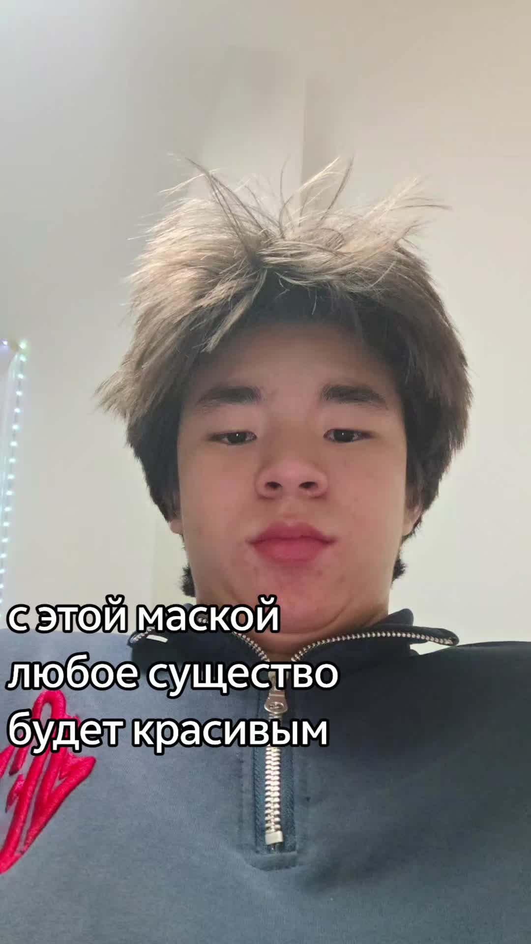 @дозорность