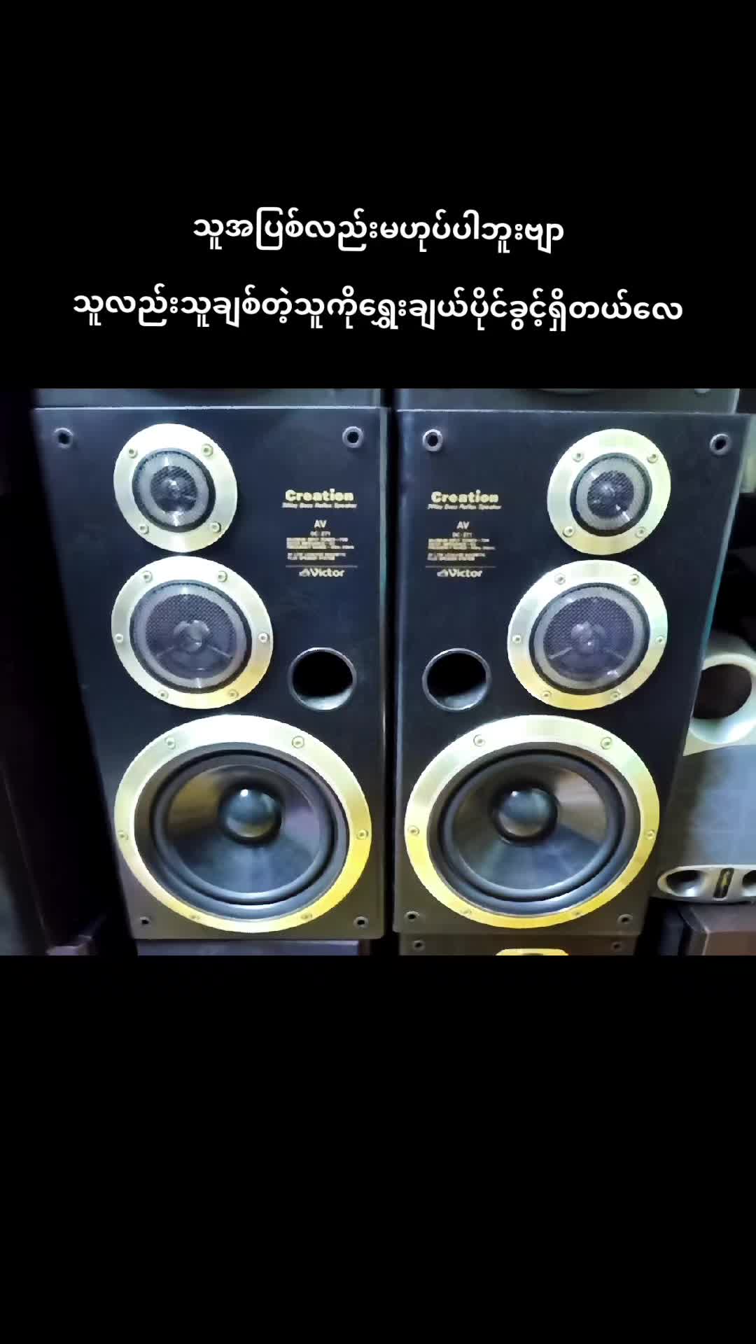 @KO Chit