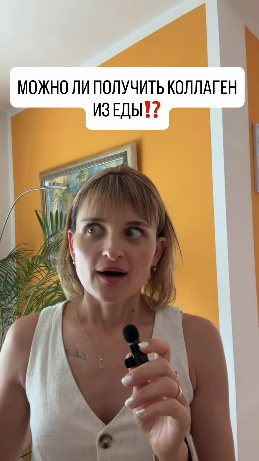 @Здоровье без лекарств