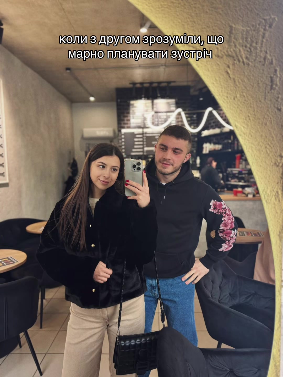 @Диана Юшкевич