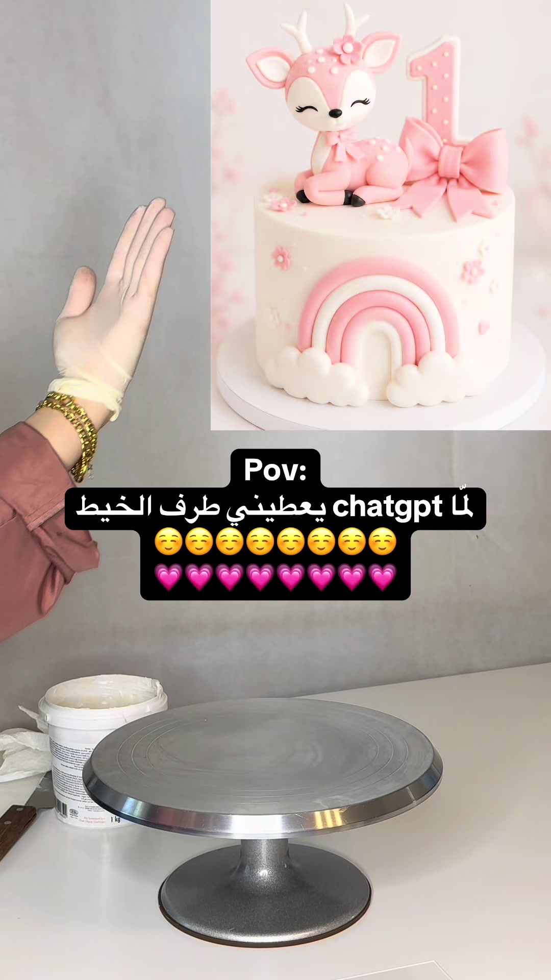 @Mira’scakery
