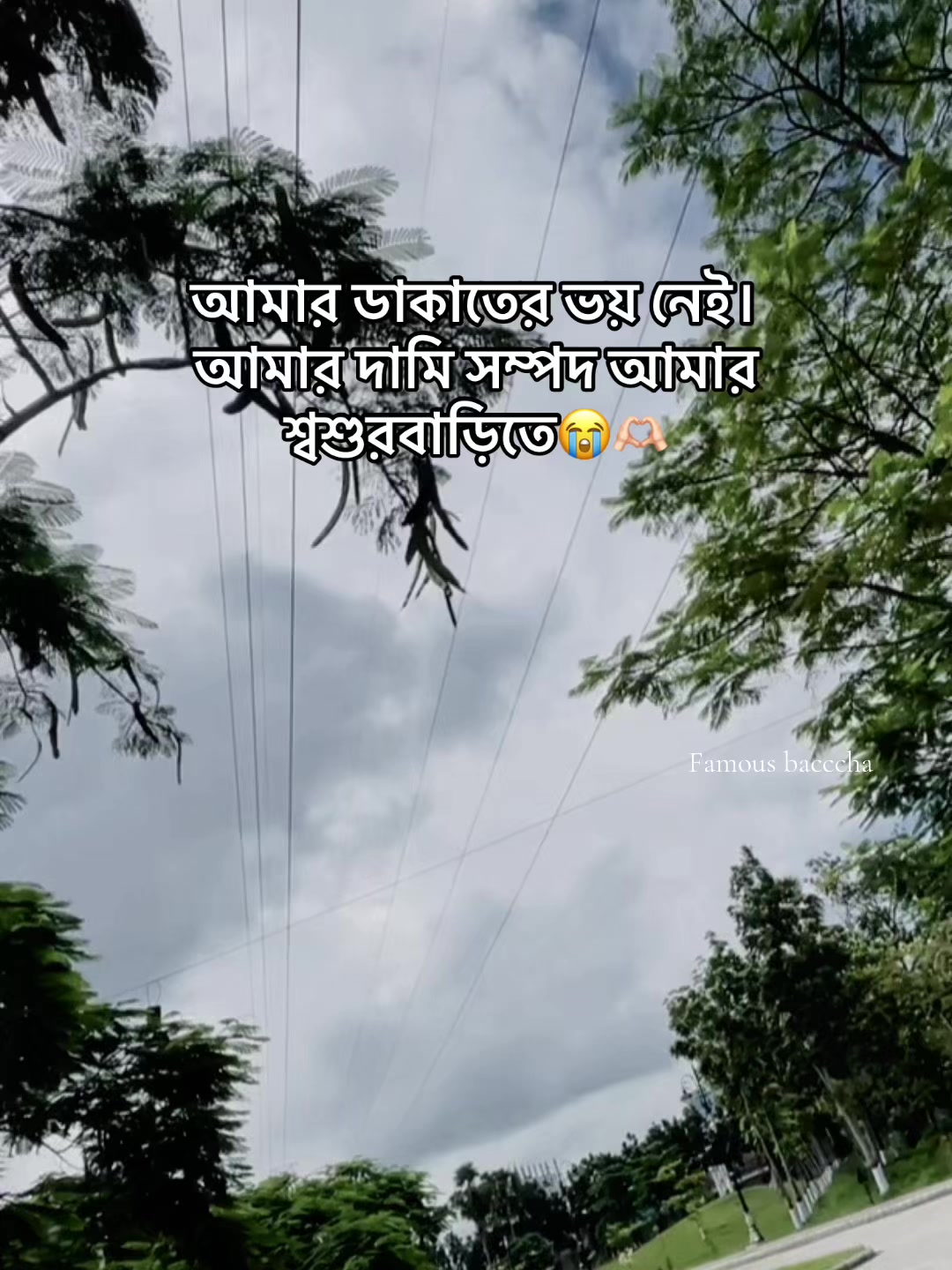 @Famous^Baccha🕷️