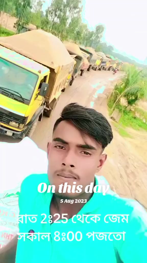 @I Love you jaan 💝💝 452