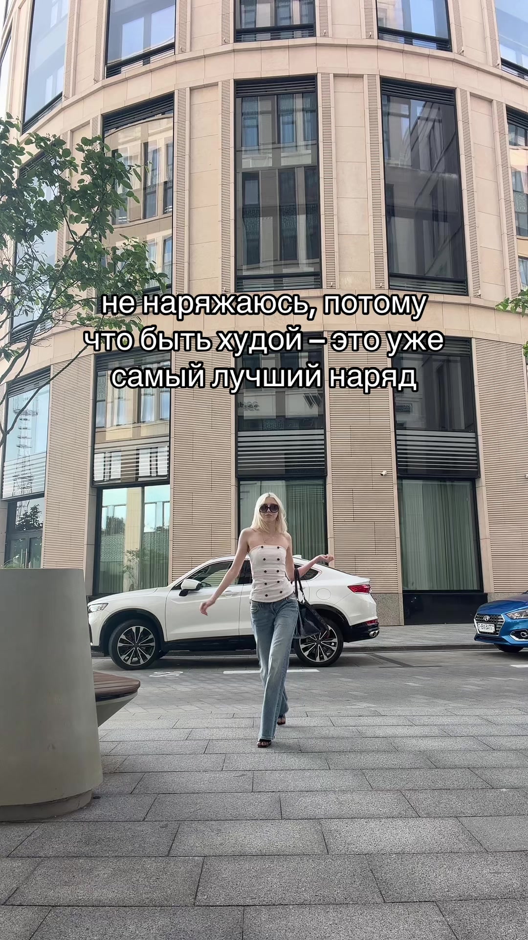 @topchikmurr