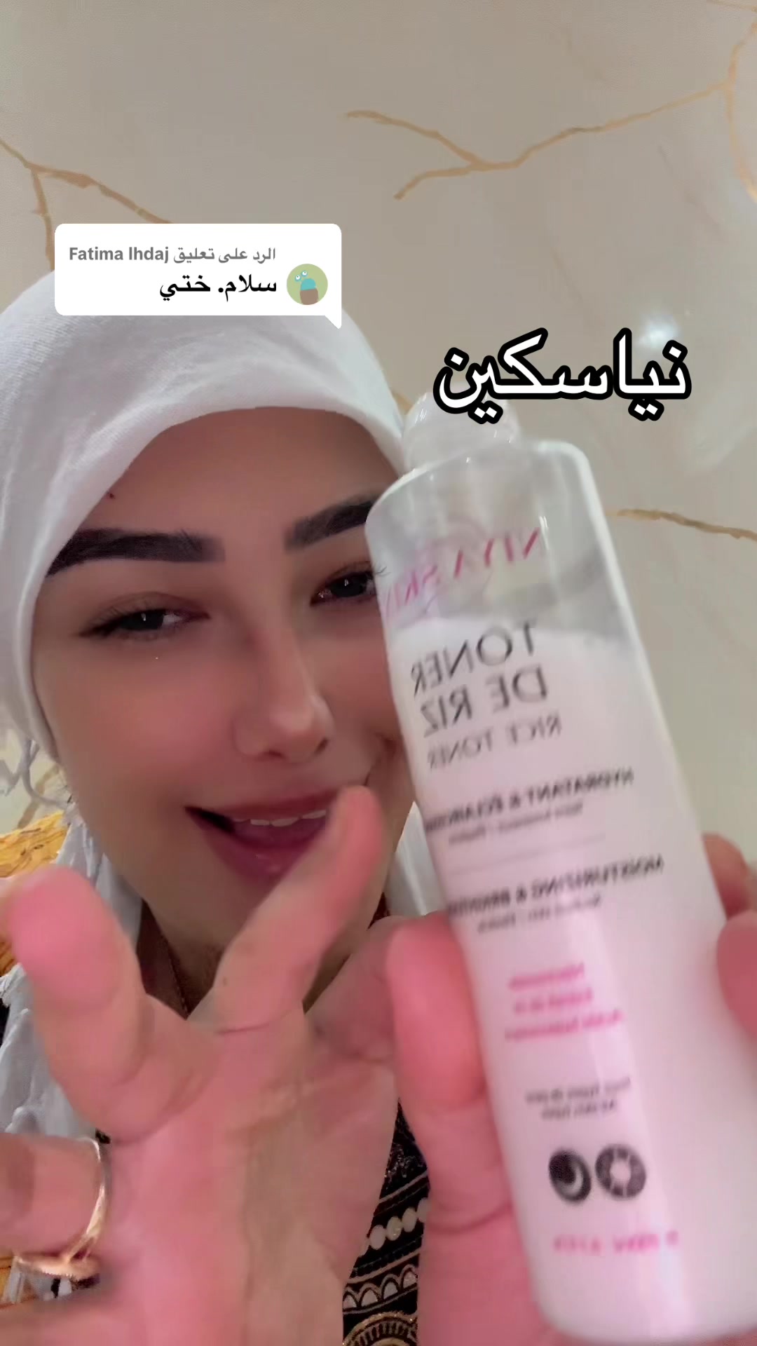 @ibtissam kounouz