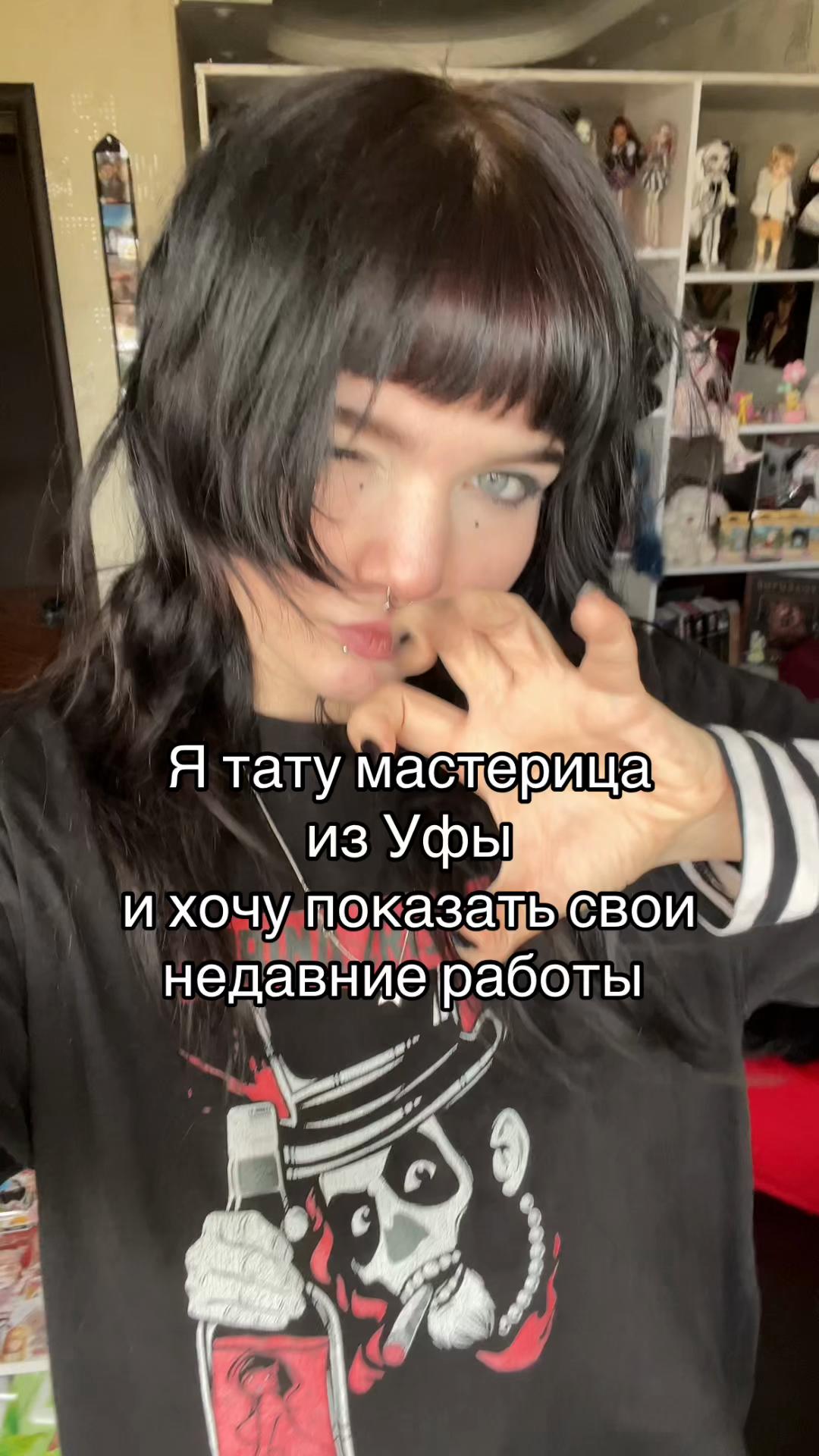 @⭐️тгк:Vi_Art_Ufa⭐️