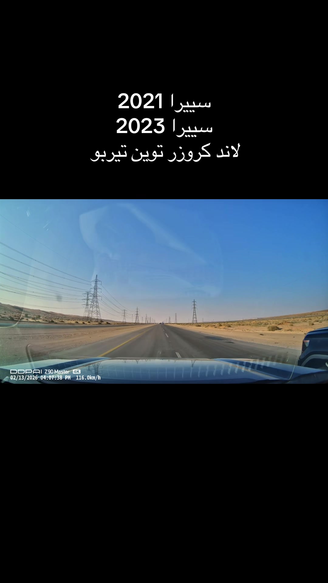 @Bin Nahit.