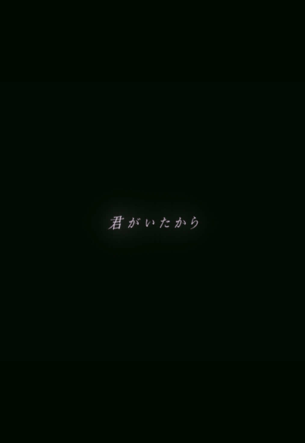 @ログインシャツ
