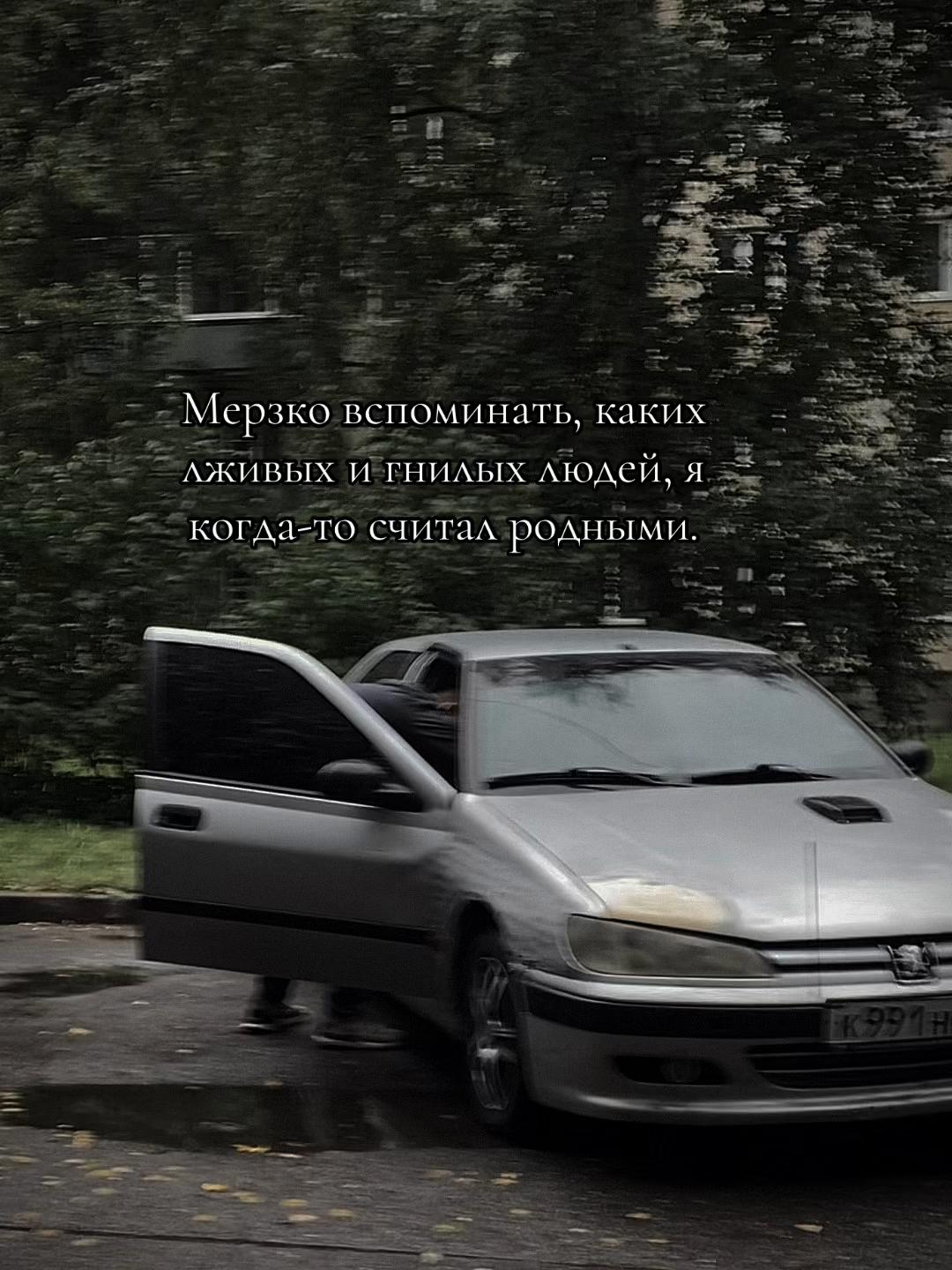 @Дмитрий