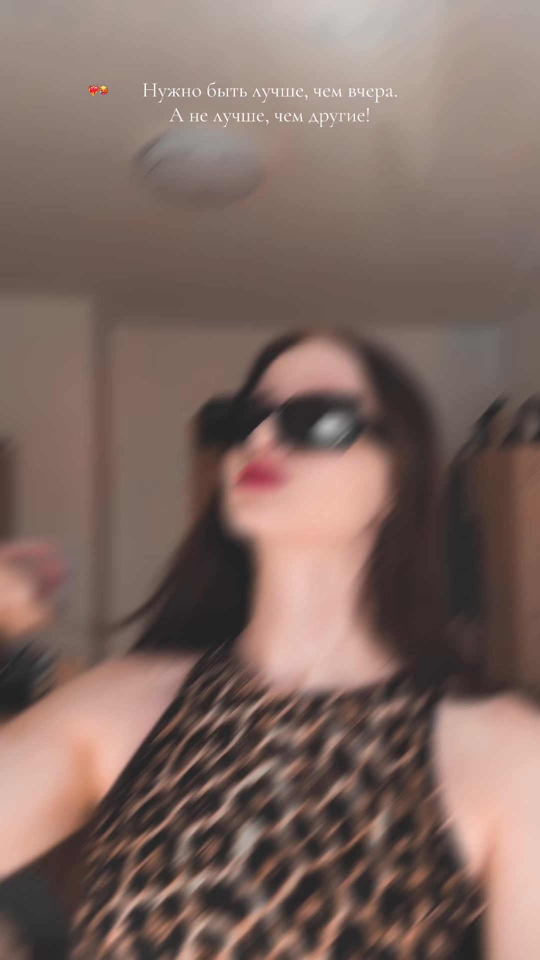 @✿ 𝕊𝕥𝕒𝕤𝕪𝕒 ✿