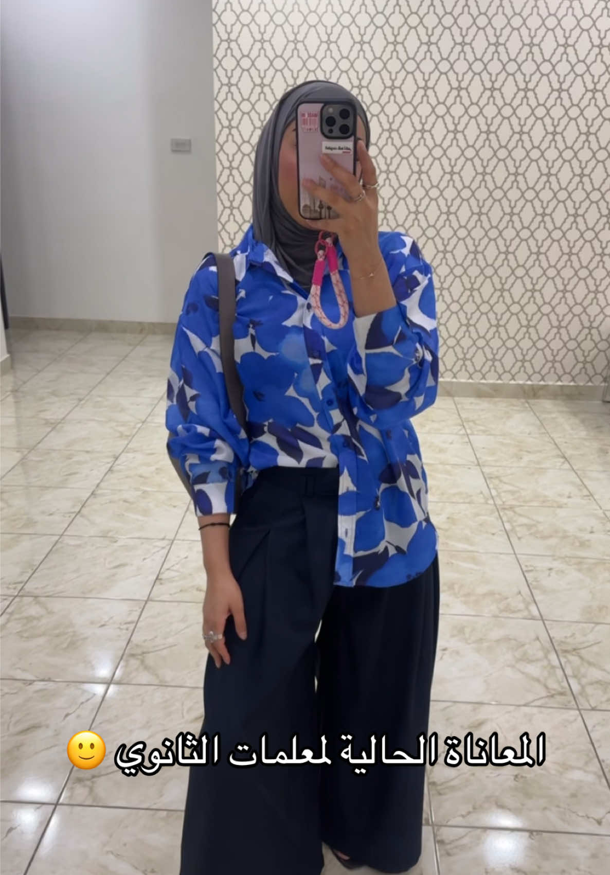 @مريم العطوان