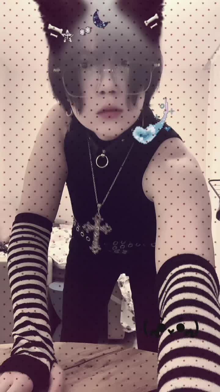 @emo.brut