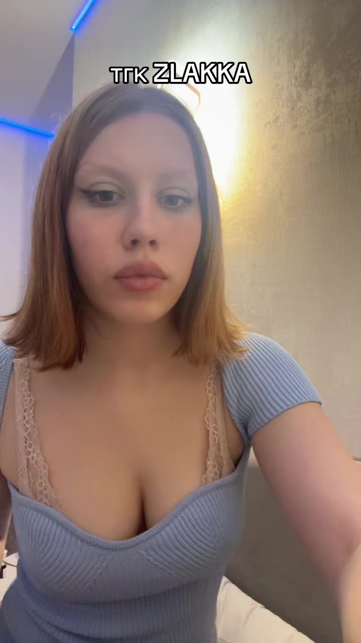 @злакка