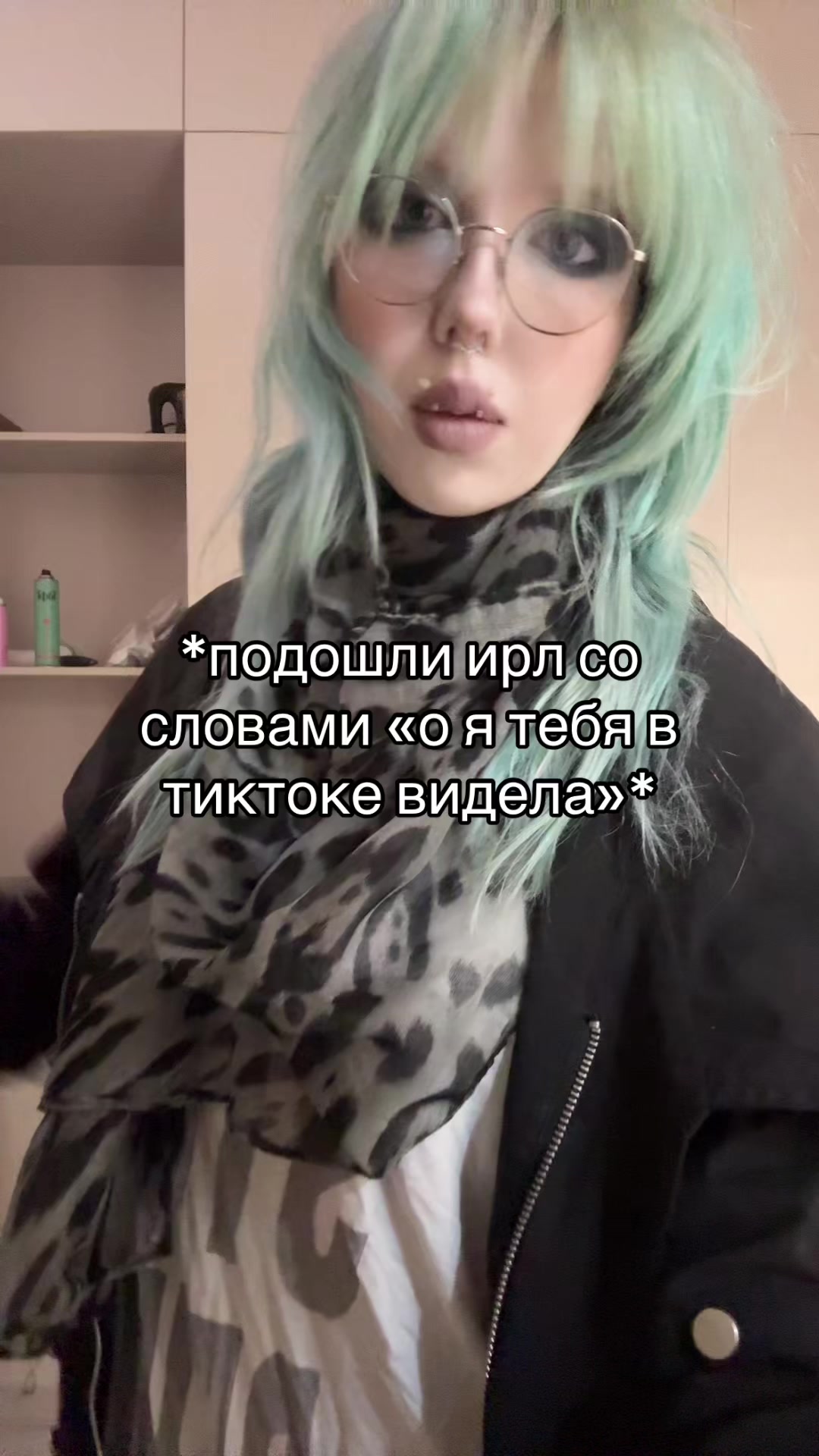 @тгк: виттонова