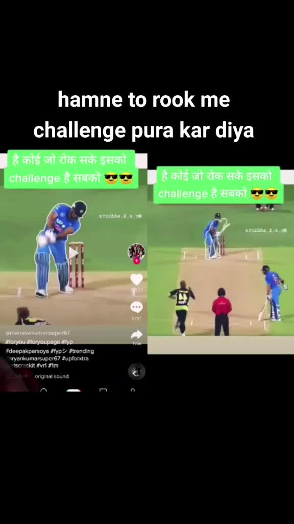 @neelesh.gupta.3701