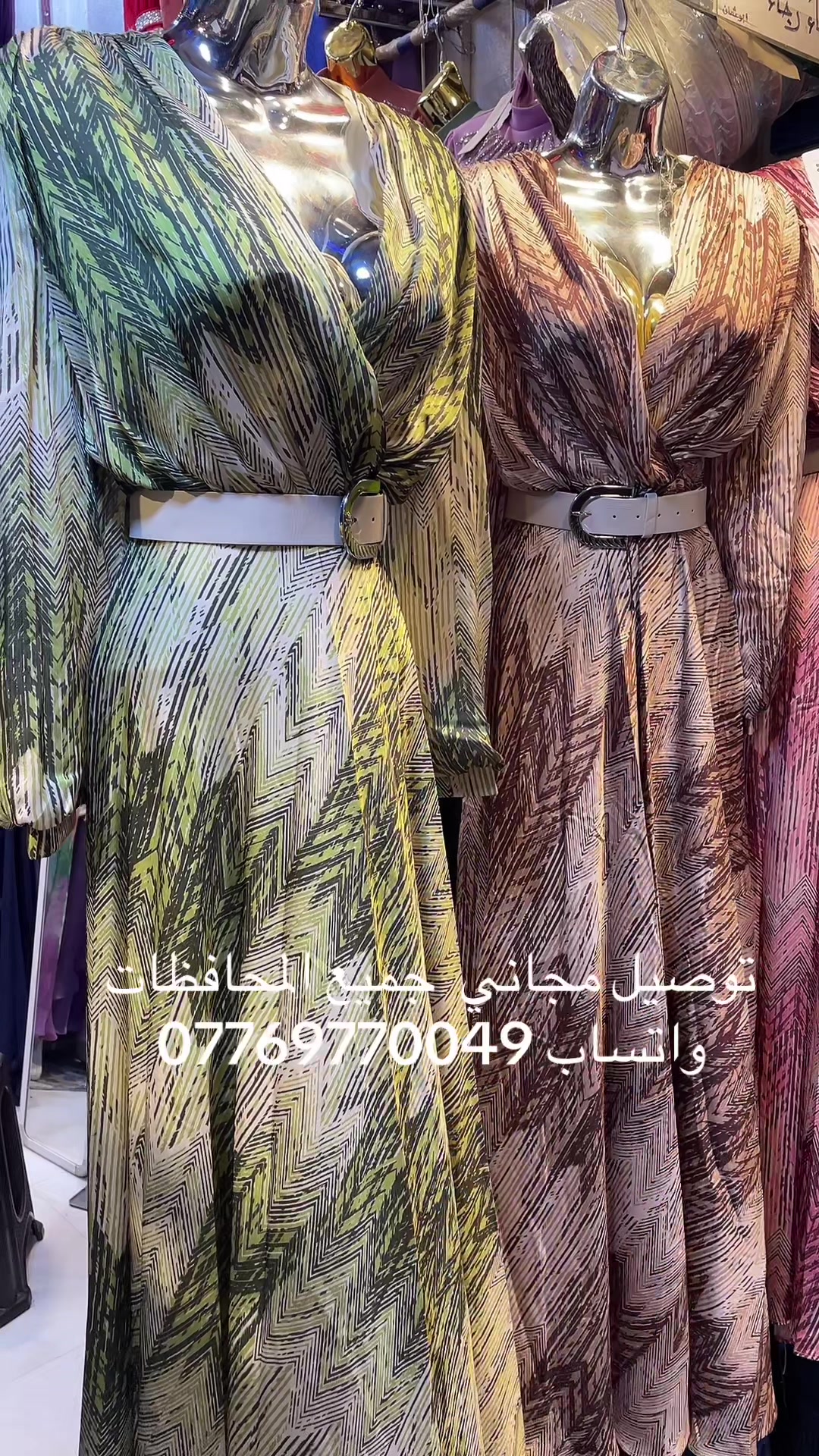 @سنتر احلى البنات