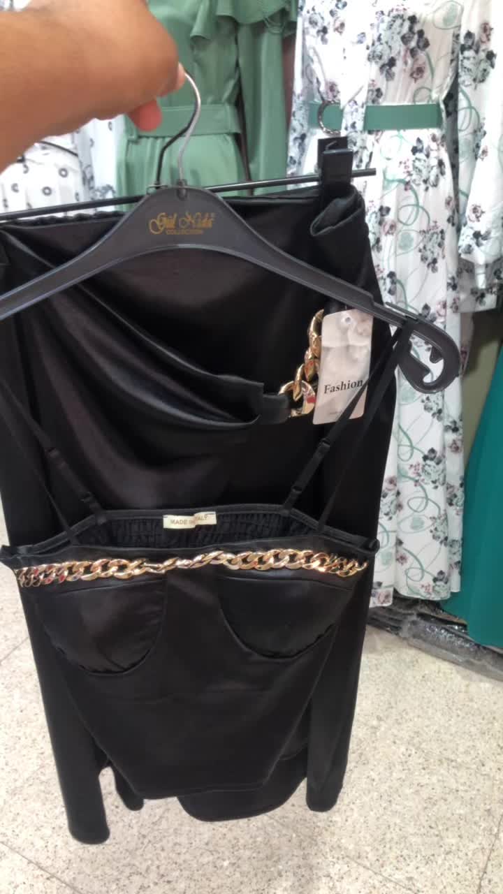 @بن علي الابسه
