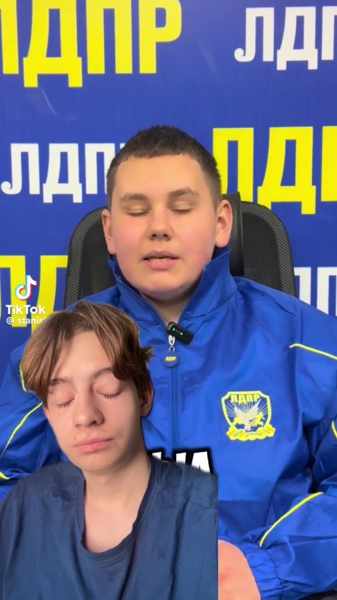 @ТГК &ndash; ЧЕСТНЫЙ БУЛАТОВ