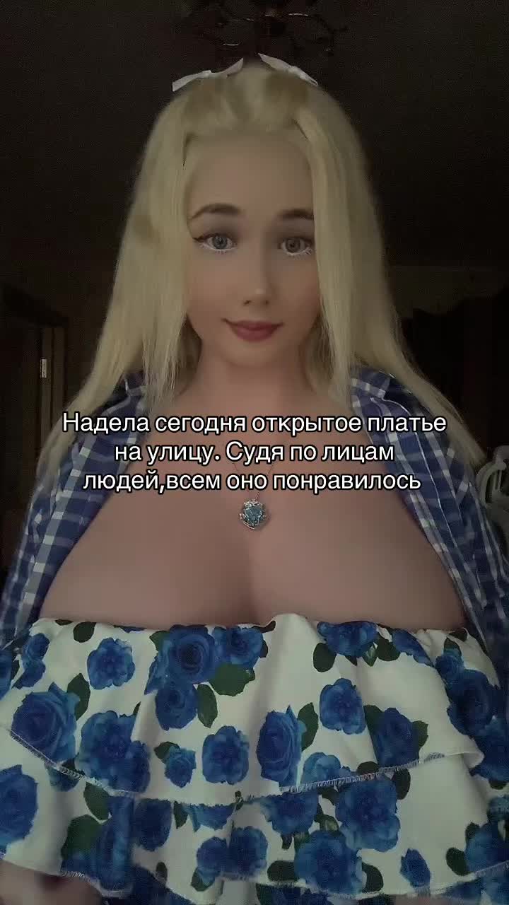 @Blondie7up
