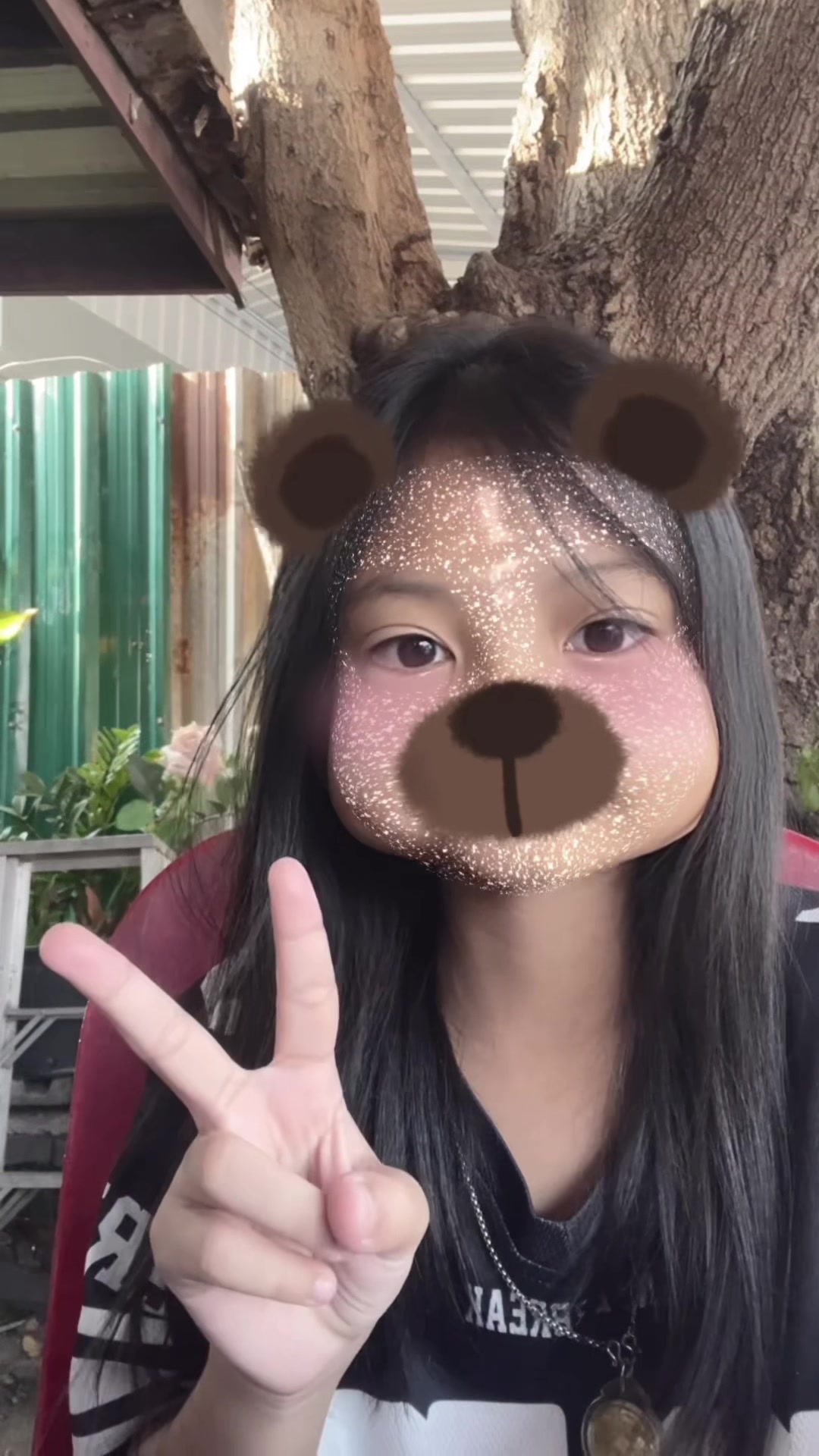 @มายเมงัยย