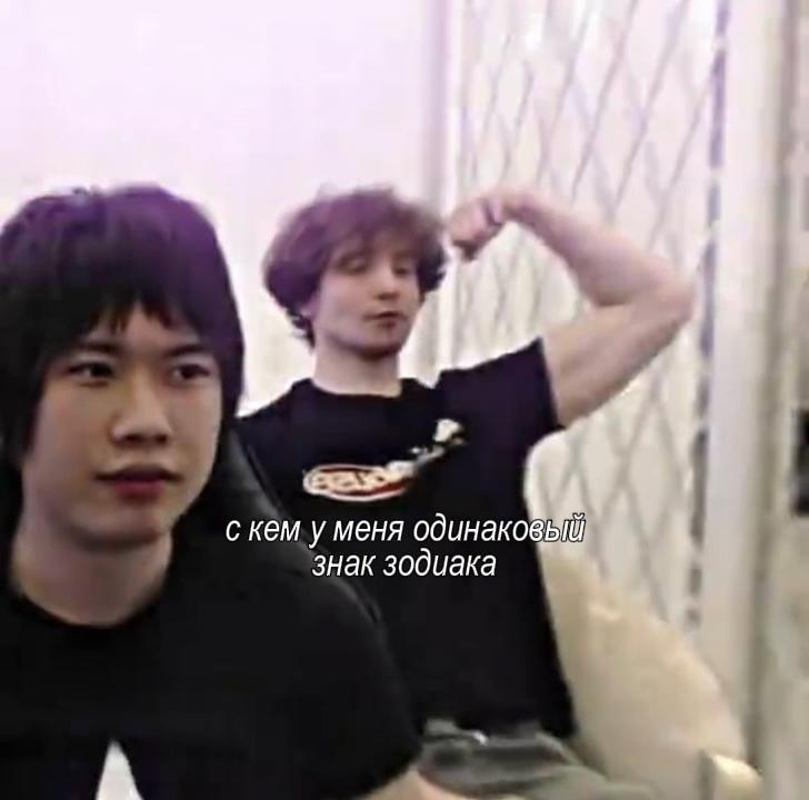 @shanejkaᵇʸᶫᵉʳ
