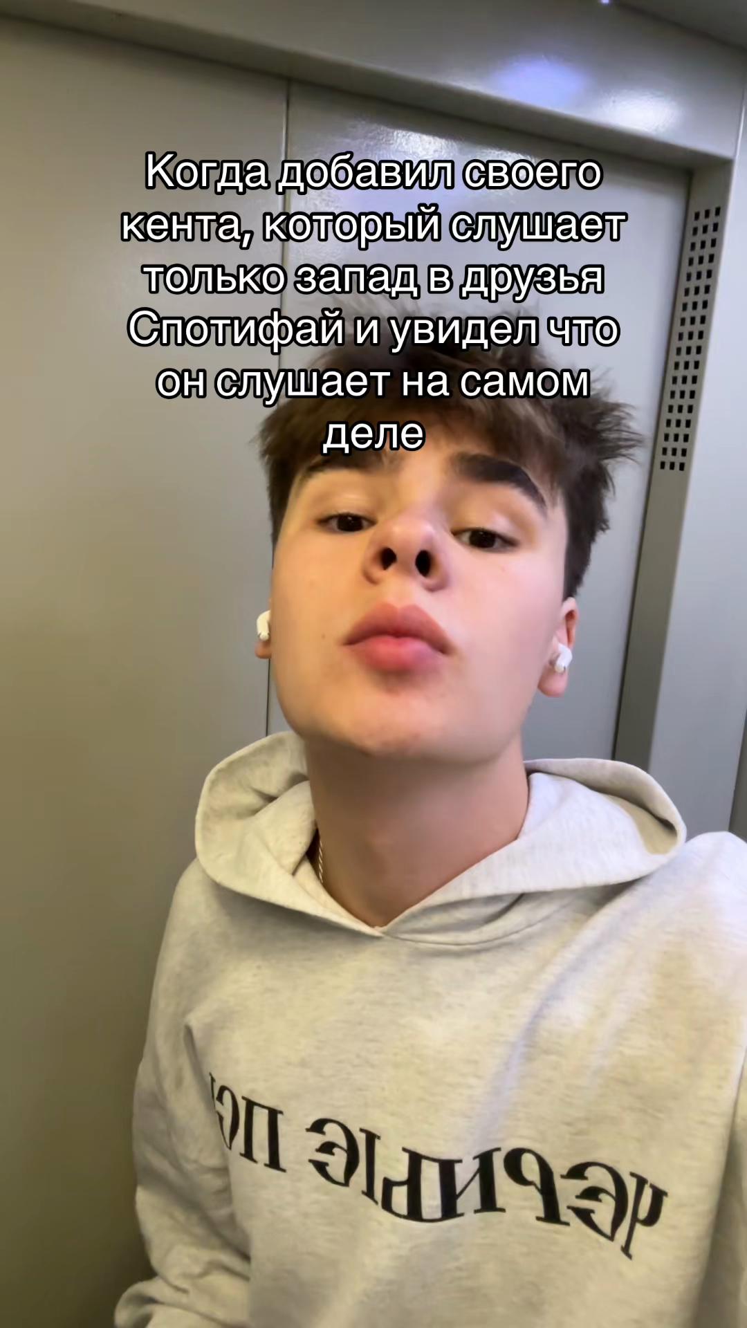 @Serëzha Pluto
