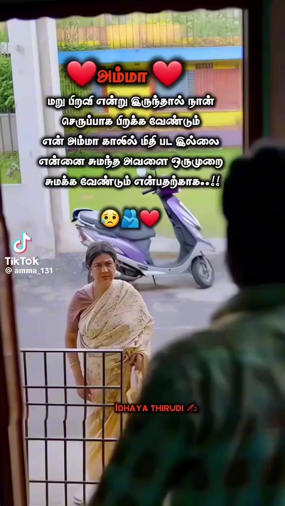 @ranji.ranji