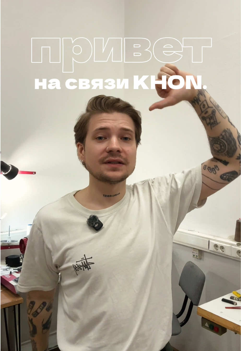 @Тгк: homiestore @hi.khon