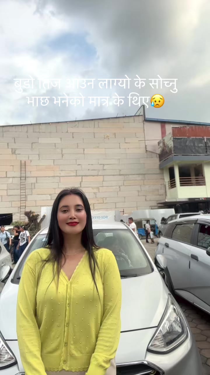 @प्रतिक्षा