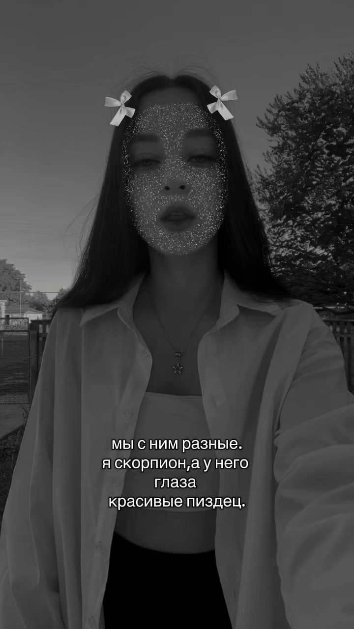 @миля