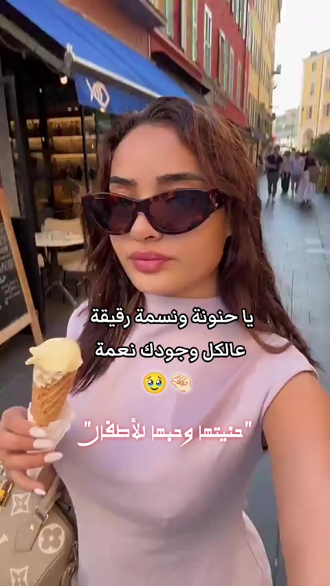 @Mayssoun"user"