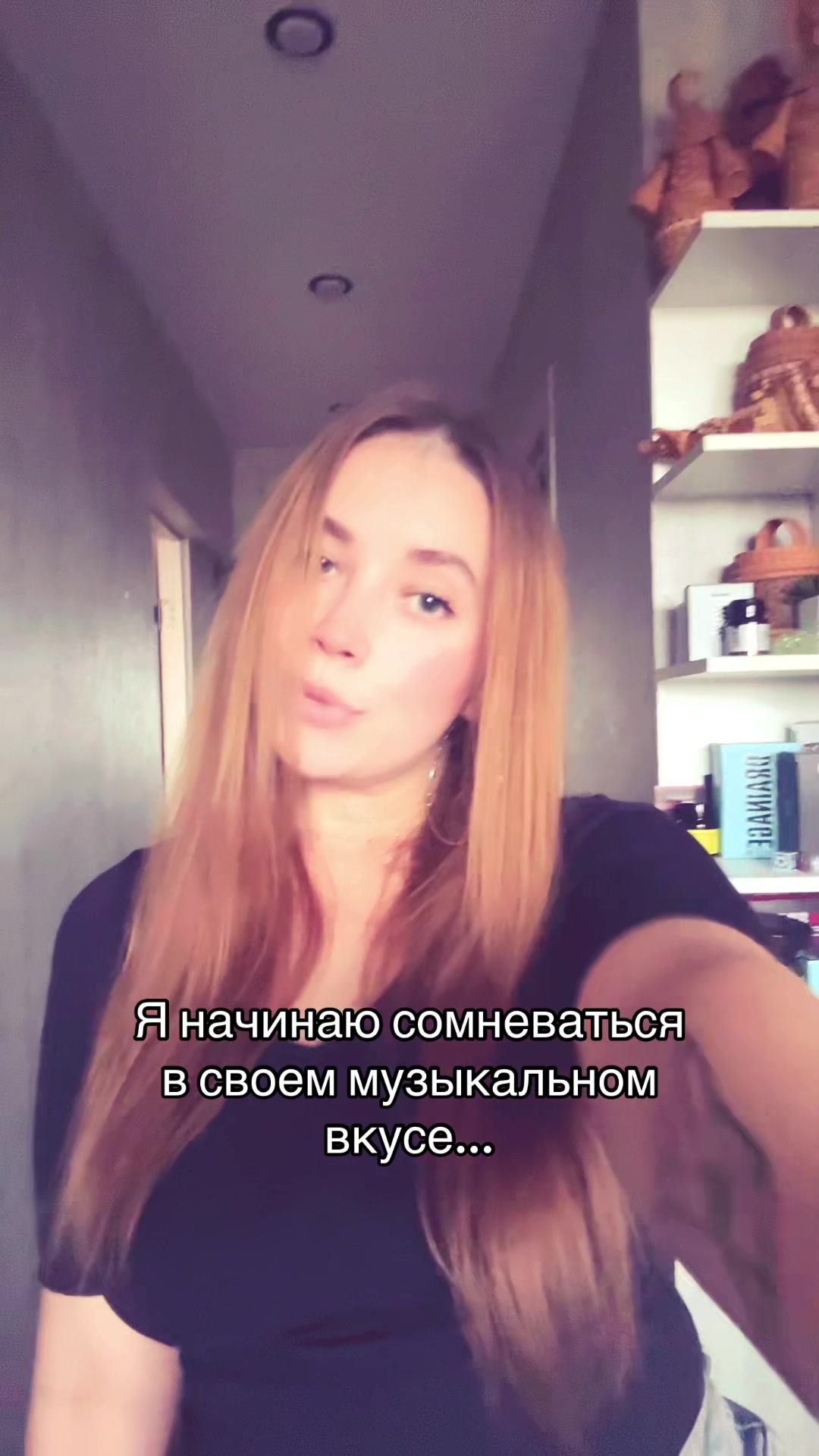 @Настя |  EWA product