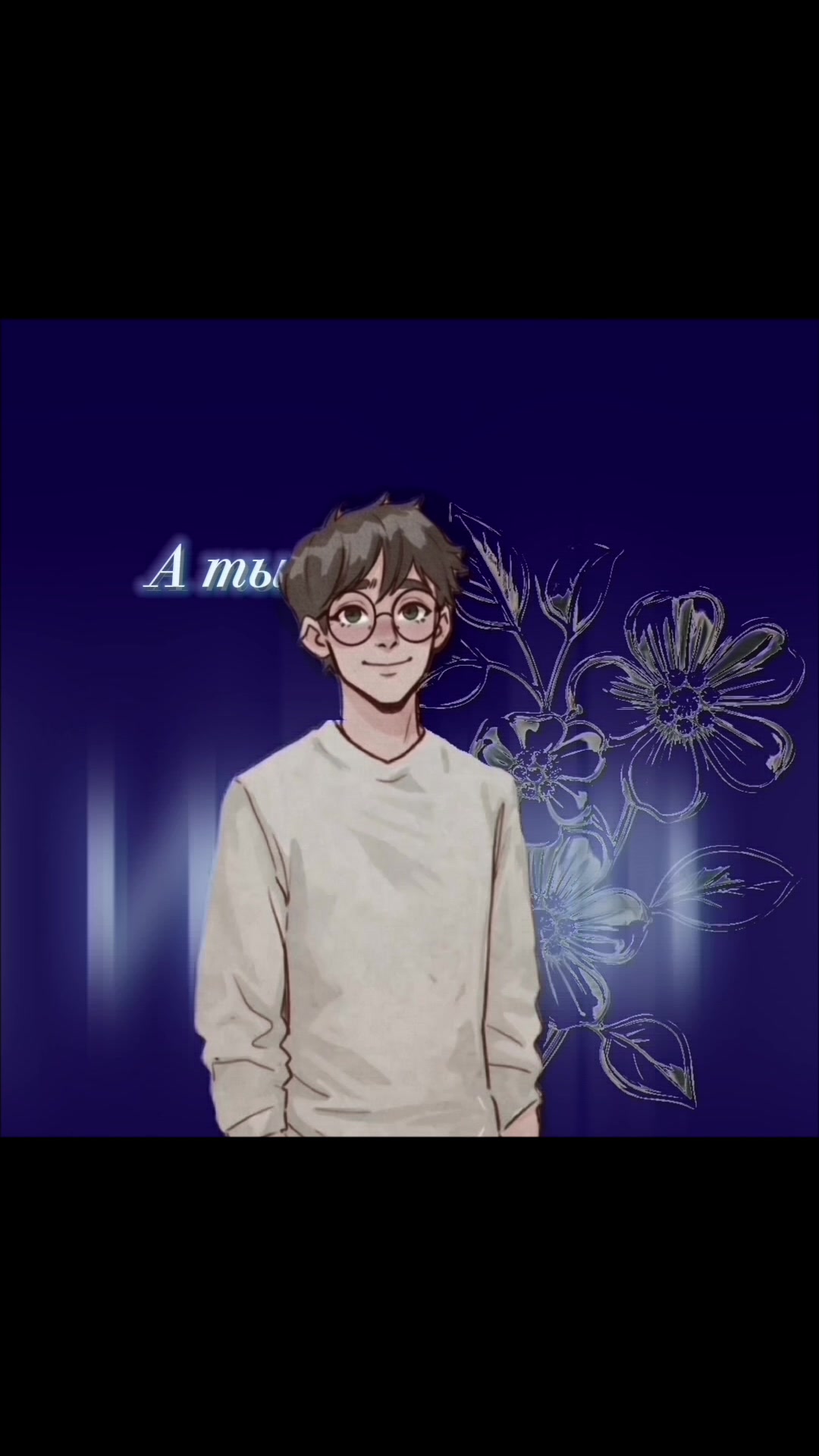 @тгк: Тузик