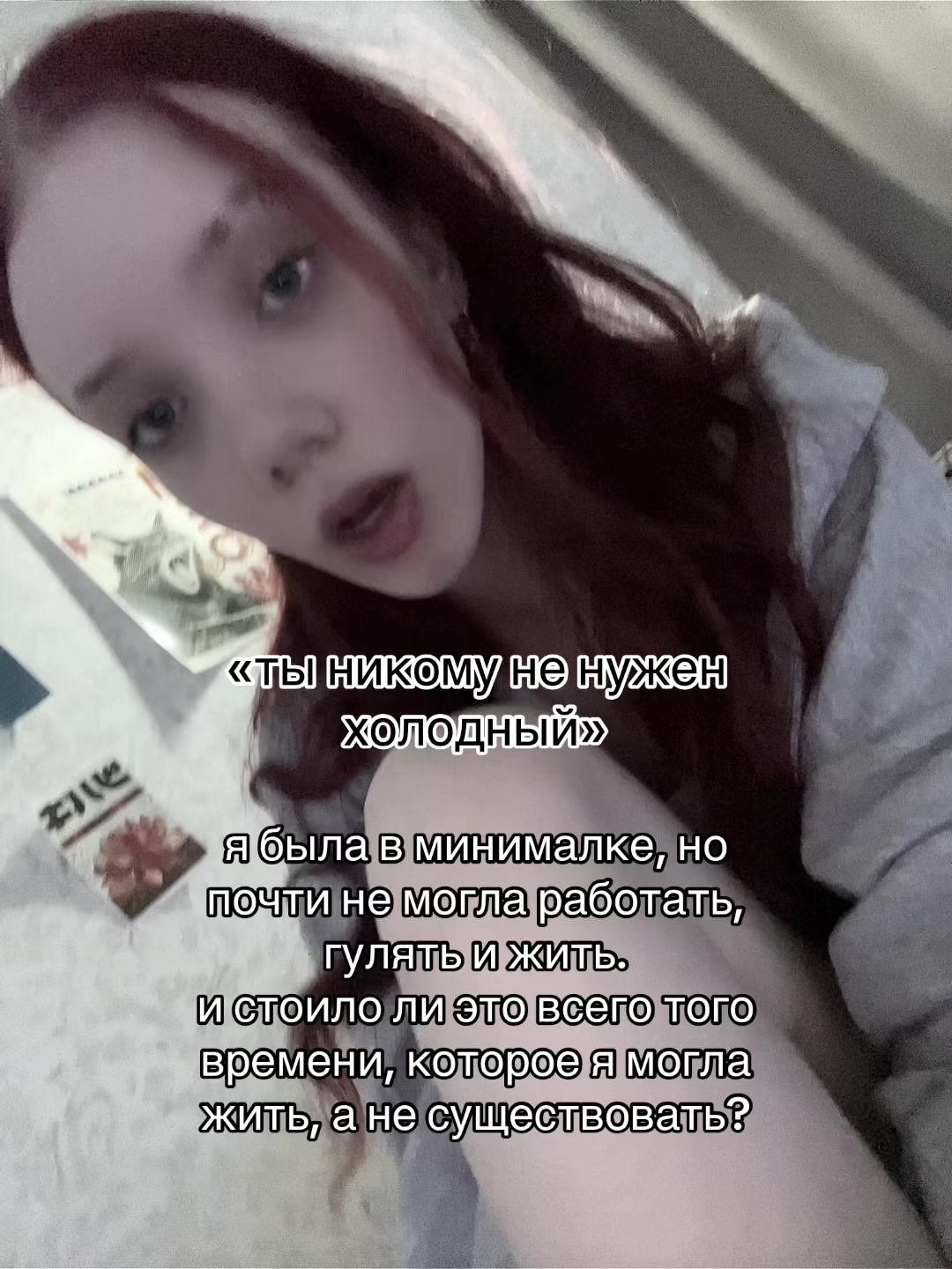 @леся. ✩‧₊˚