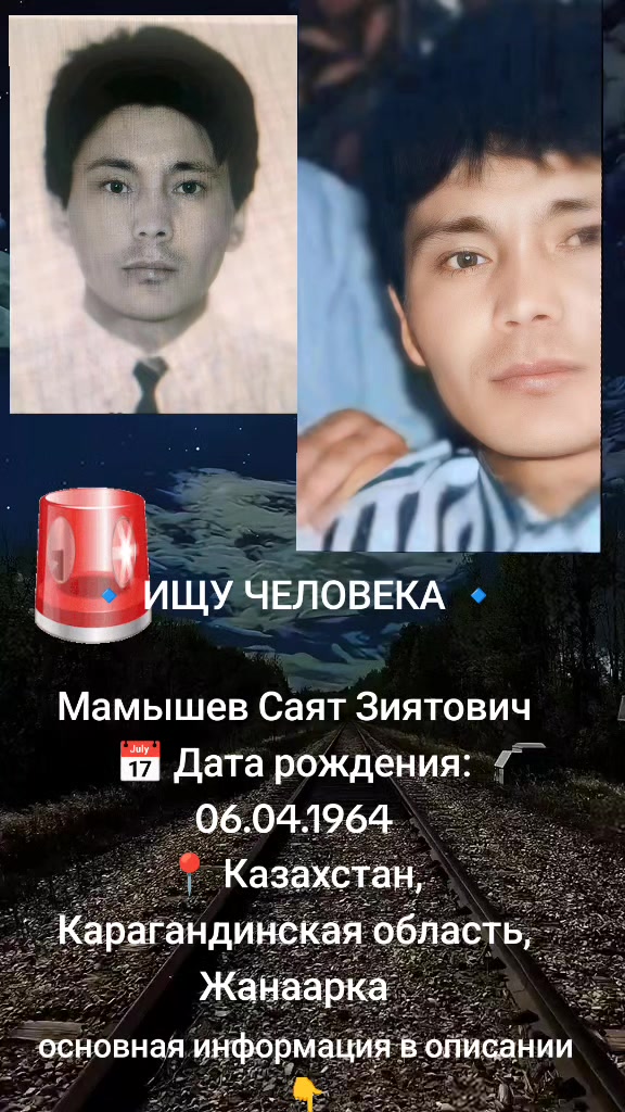 @naydi_blizkogo