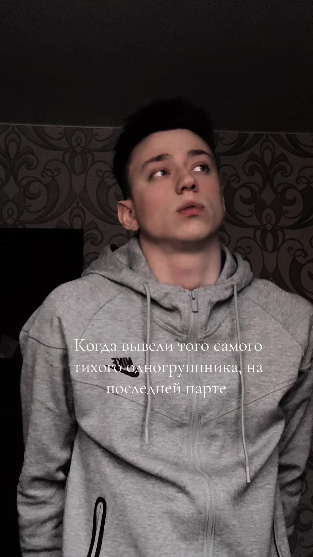 @Подобный богу ✝️🛐