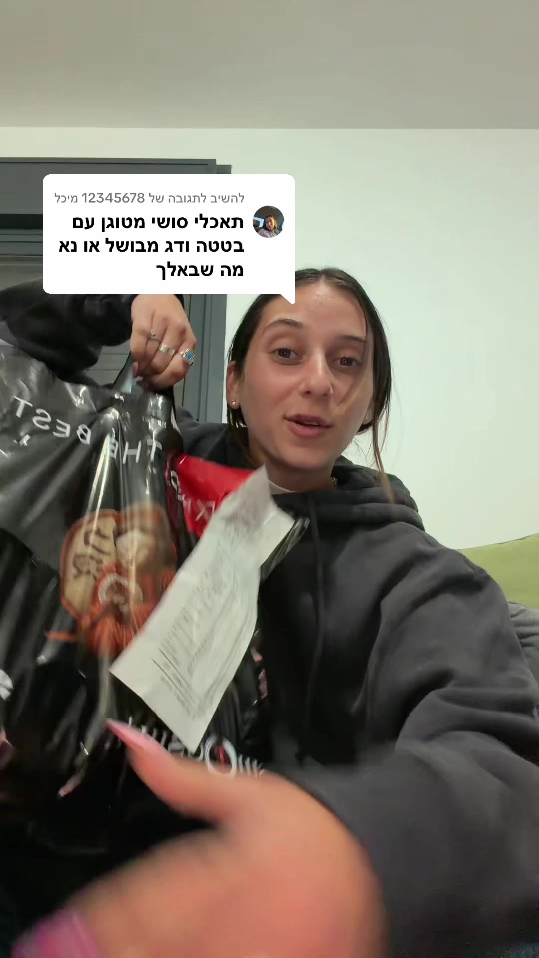 @קרינה 👑❤️