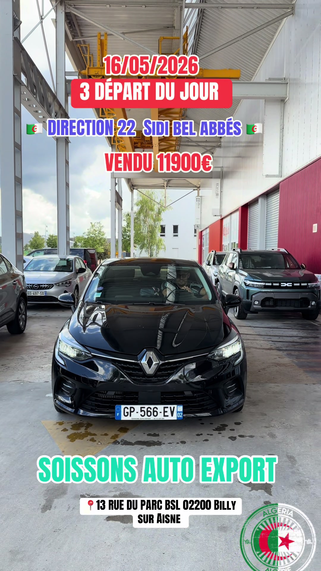 @Soissons France import export