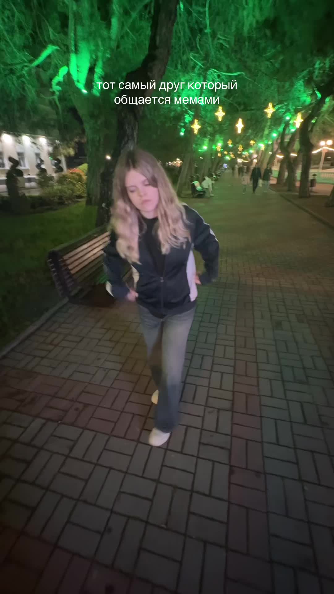 @настя кордонблю