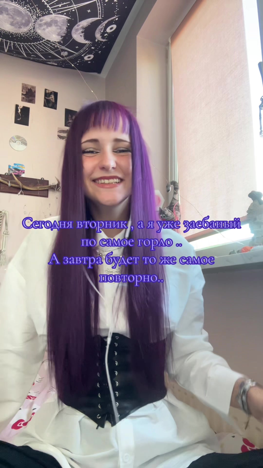 @Кириешка 😝