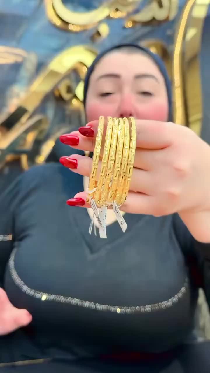 @Amira Gold