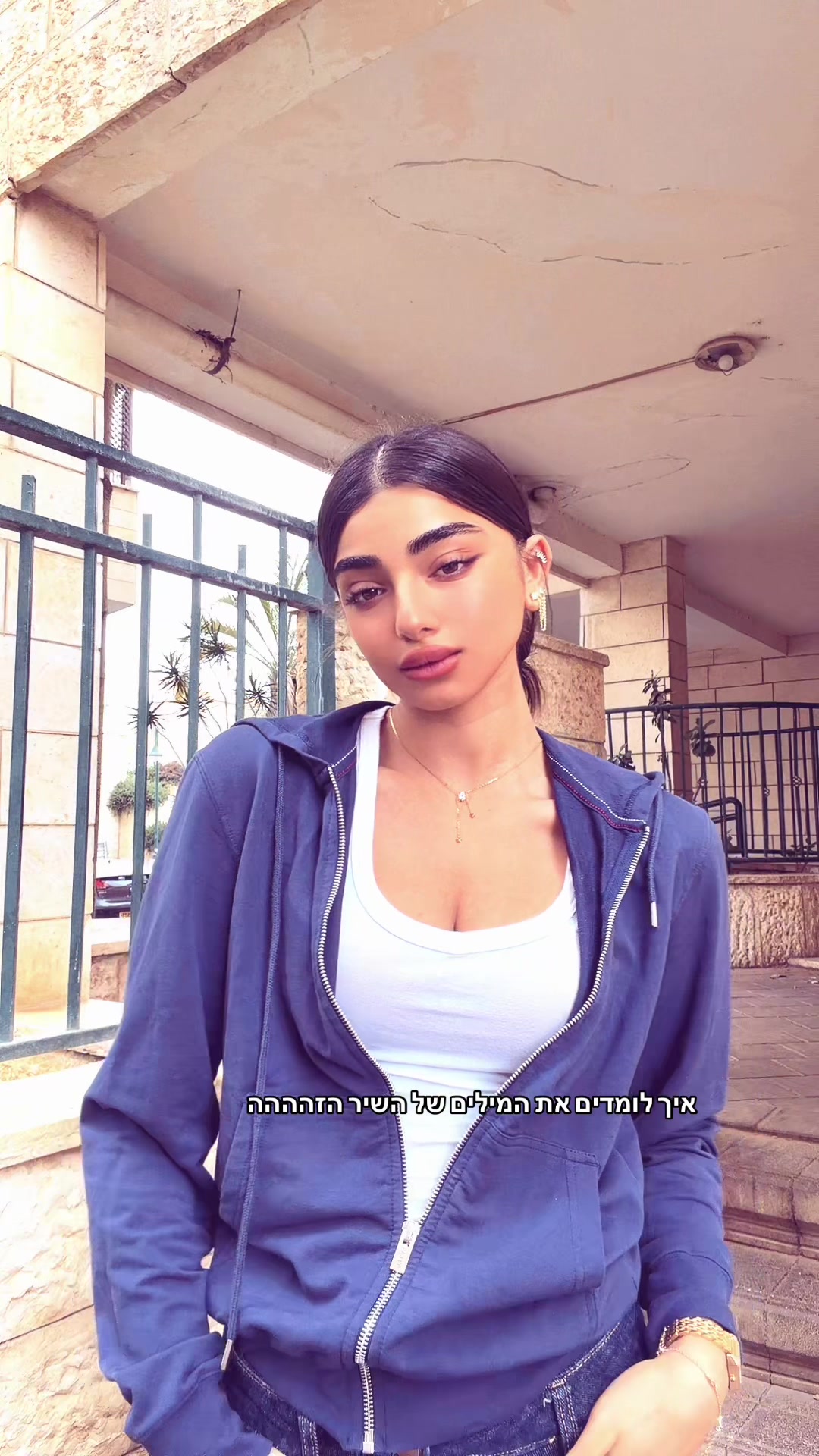 @ester_kakon-החלקות שיער