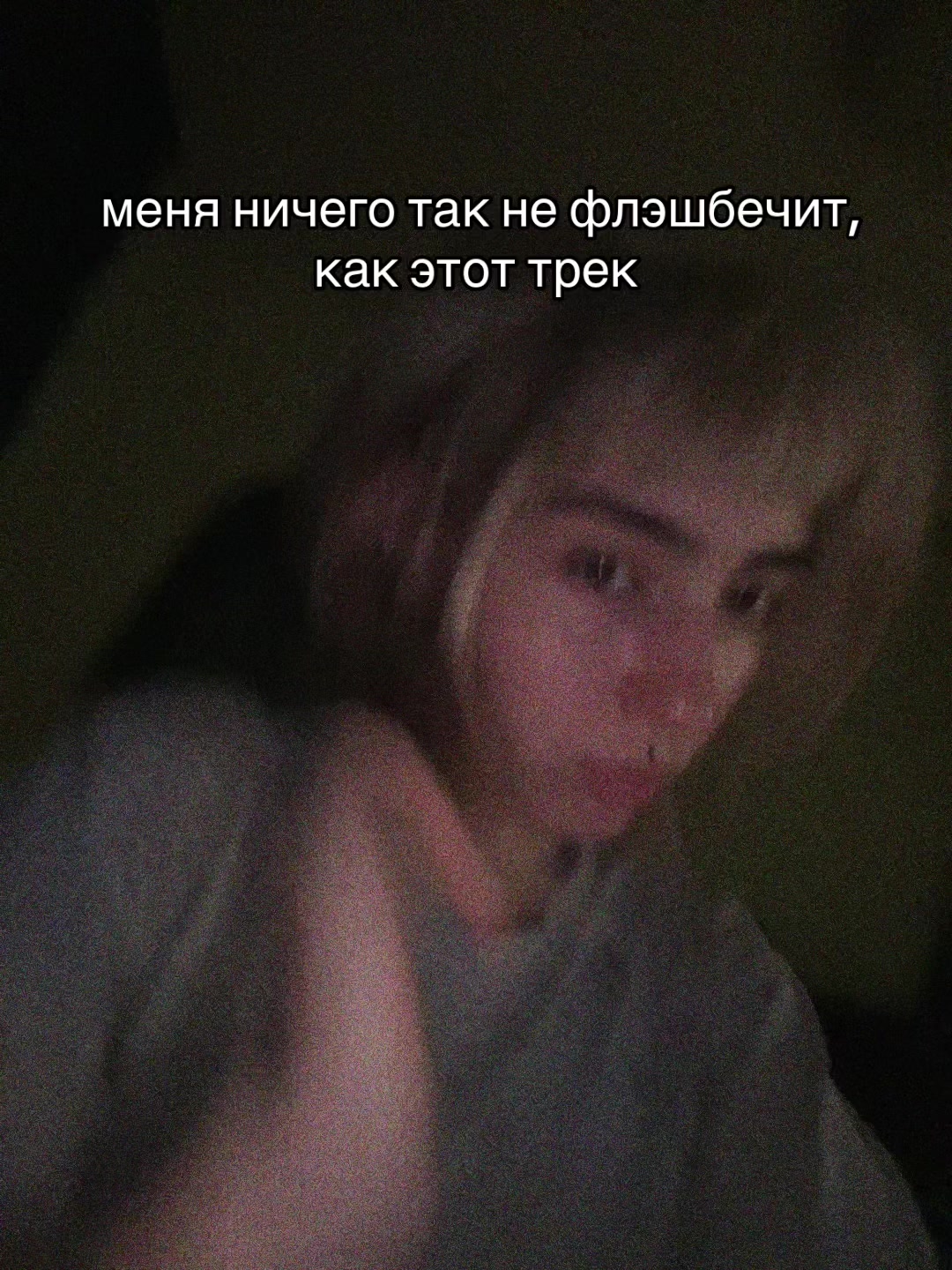 @Хаку 777