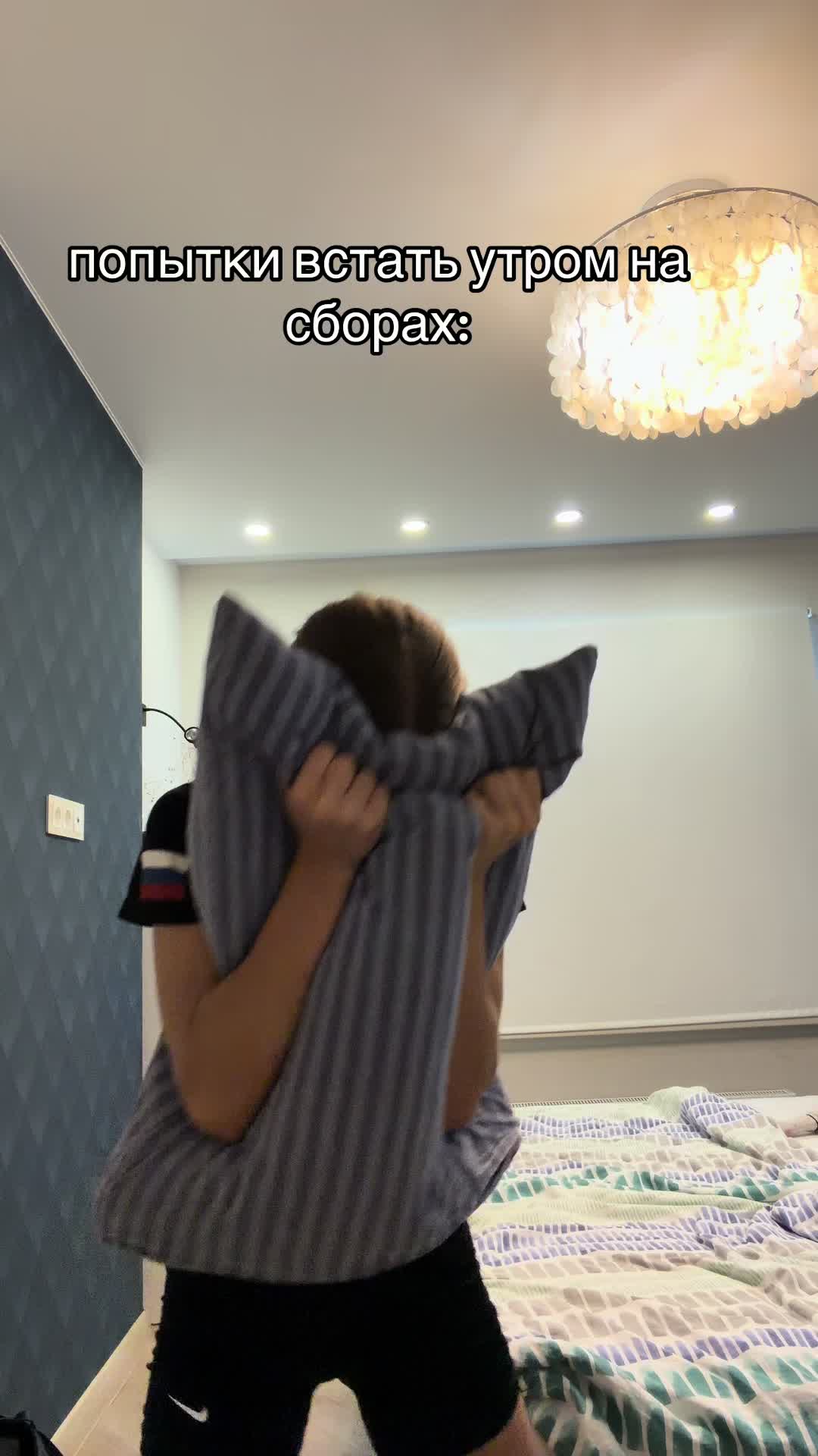 @Анна-Мария🤸🏼♀️