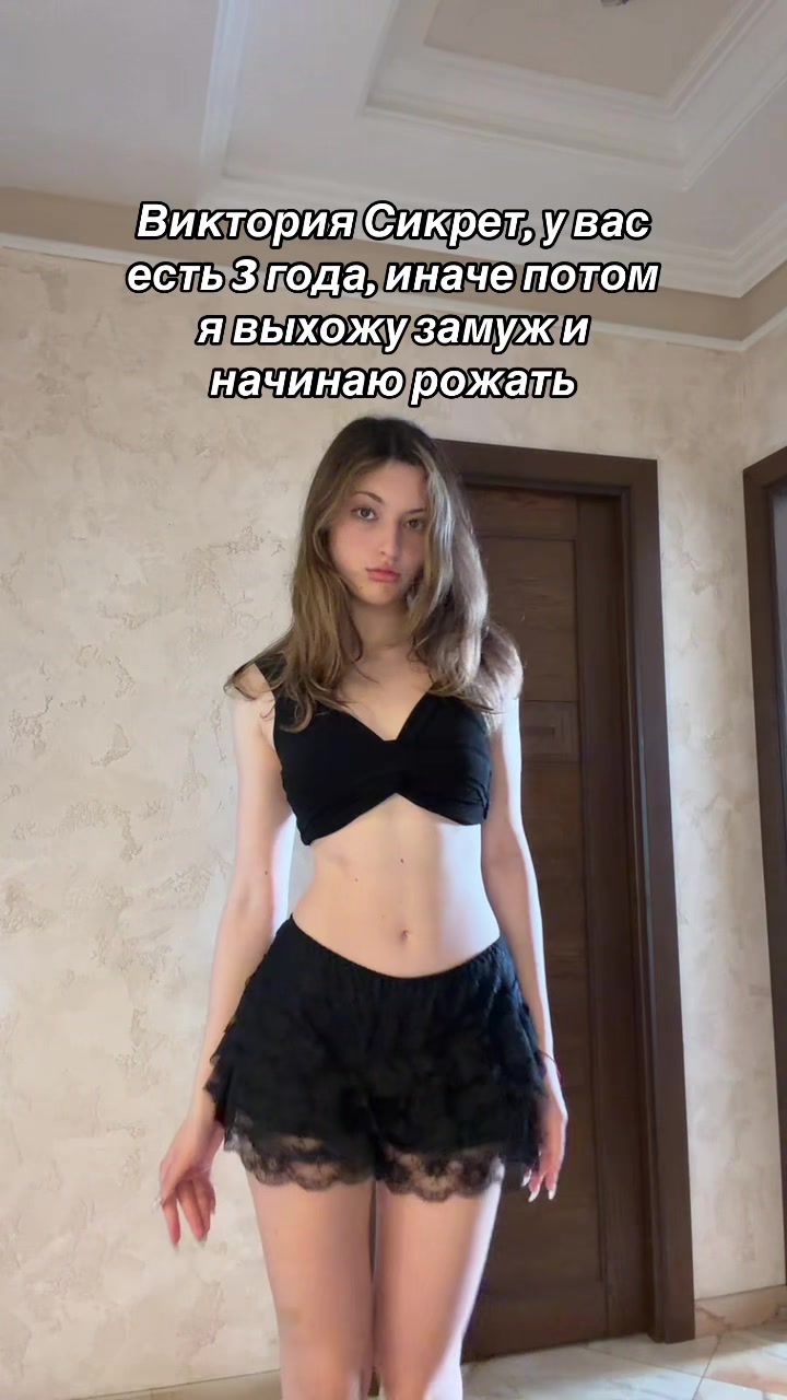 @Та самая комфортик