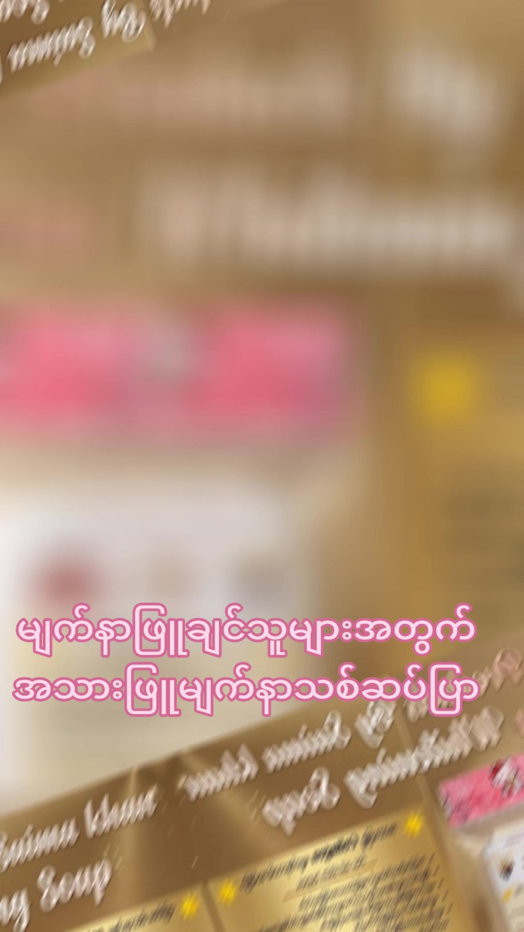 @nayzarhtun686
