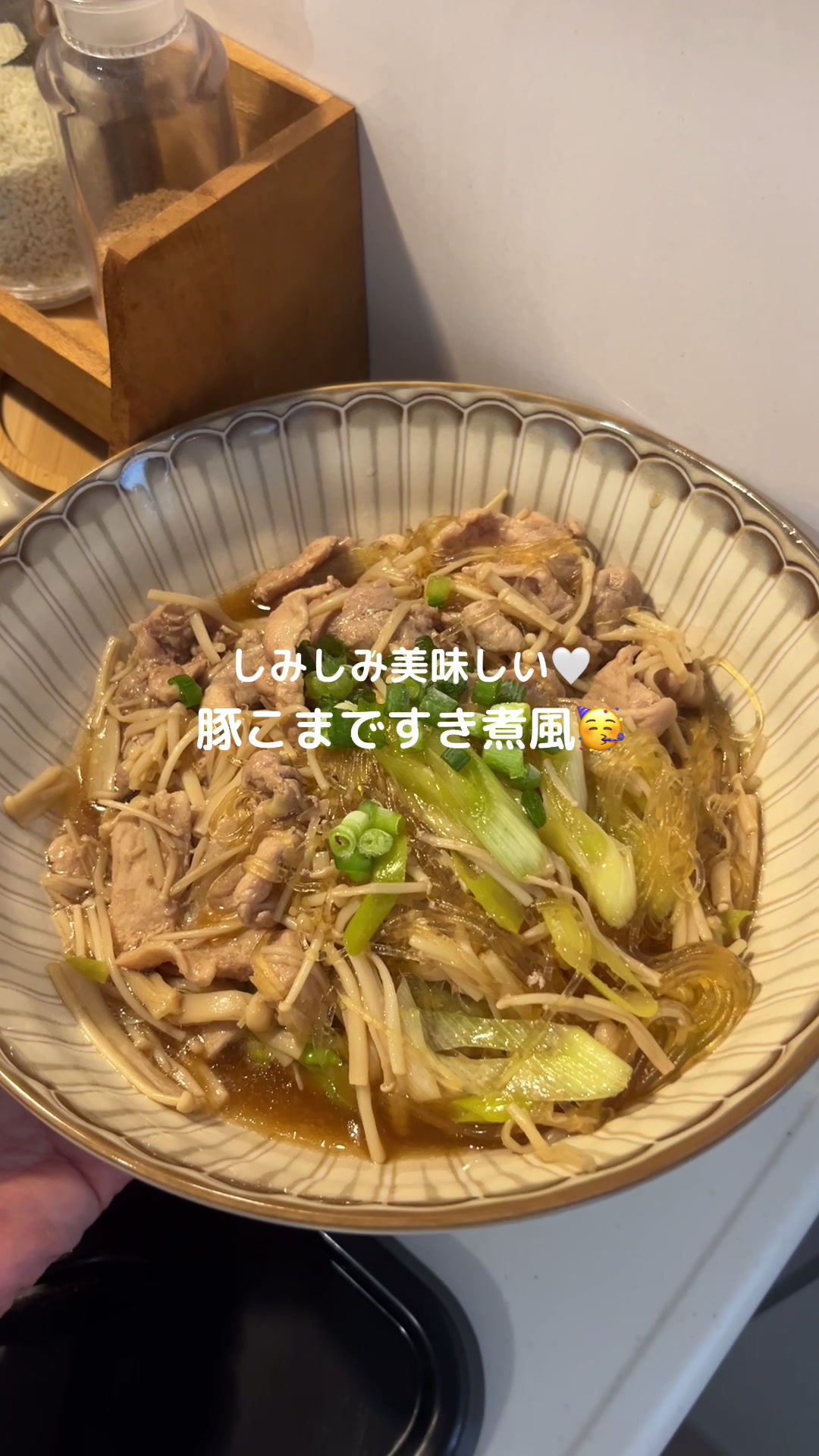 @チュモッパ