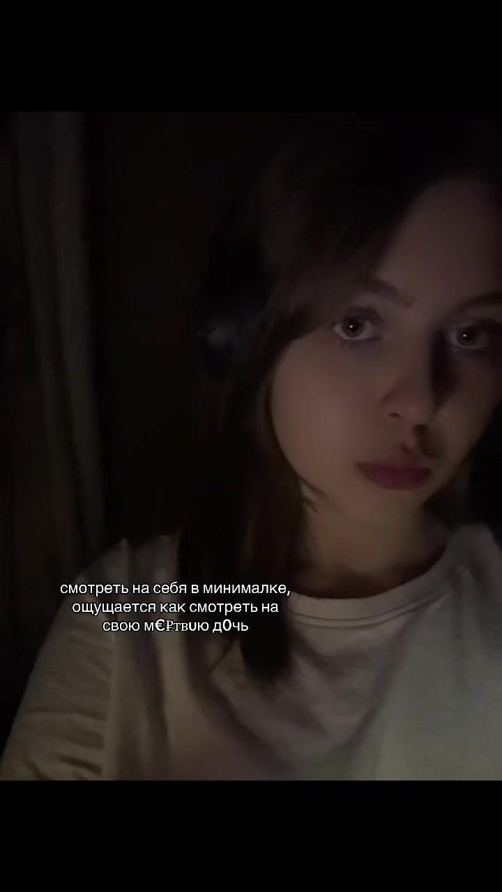 @катюха.mp4